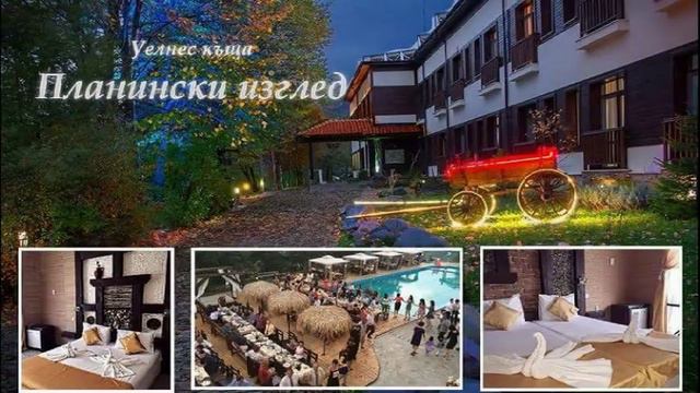 Жоро Любимеца - Не се научи-Ново смотреть онлайн