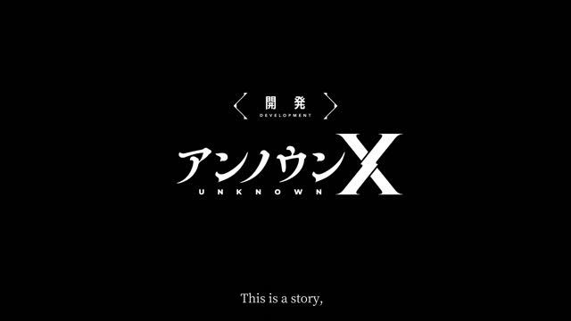 Touhou Danmaku Kagura Phantasia Lost Teaser Trailer (EN) смотреть онлайн