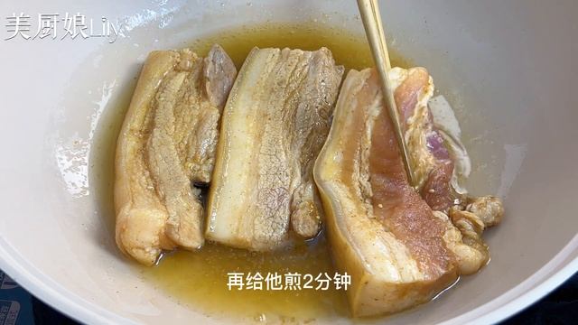 想吃脆皮五花肉不用买，教你在家做，皮脆肉香，好吃到不想停筷子，【麗麗廚房】，Crispy Pork Belly #recipe，#脆皮五花肉食譜，#五花肉料理，#家常菜，#脆皮五花肉的做法，#foo смотреть онлайн