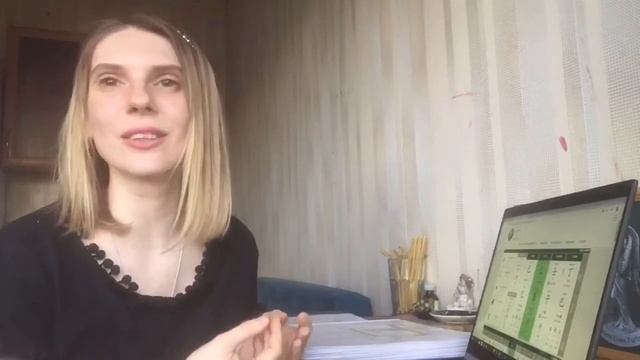 Связь с Родом. Как наполнить свой род Любовью смотреть онлайн