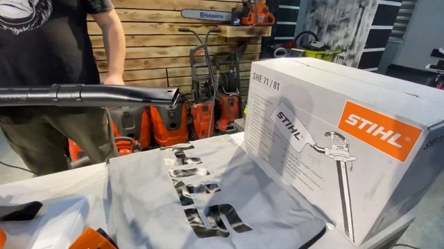 Stihl SHE 71 садовый пылесос смотреть онлайн
