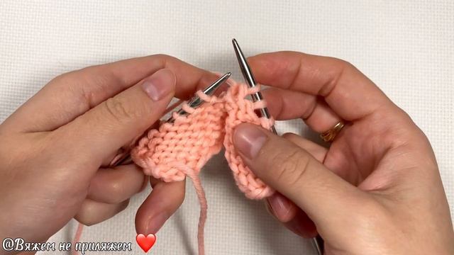 Две вместе изнаночной с наклоном вправо и влево. Вязание спицами смотреть онлайн