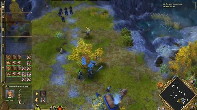 прохождение ParaWorld#2(1) смотреть онлайн