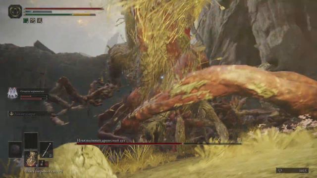 ELDEN RING - Изъязвленный древесный Дух смотреть онлайн