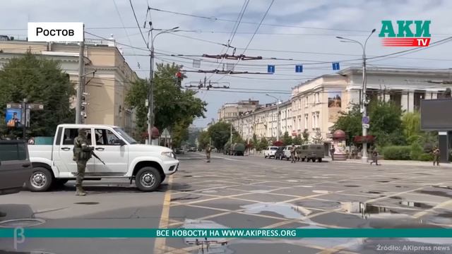BIAŁORUŚ trafi w ręce PRIGOŻYNA? Łukaszenka może być POWAŻNIE ZAGROŻONY смотреть онлайн