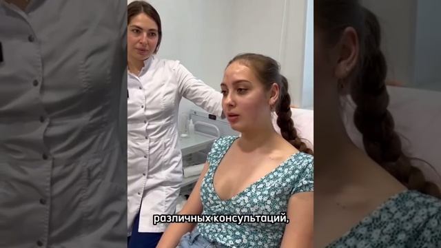 Отзыв Анны смотреть онлайн