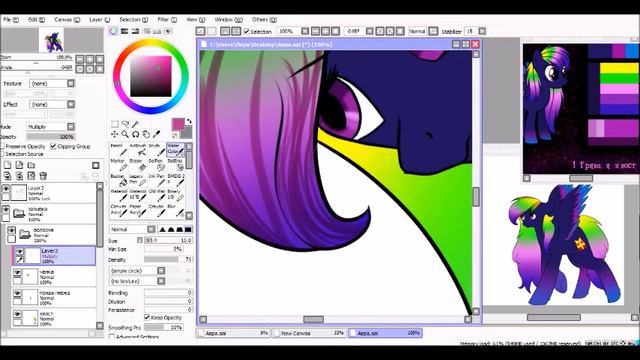 speedpaint #6 смотреть онлайн