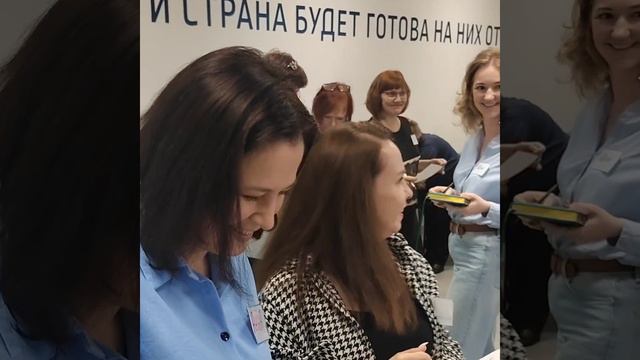 Программа переподготовки «Медиация: инструмент урегулирования конфликтов» смотреть онлайн