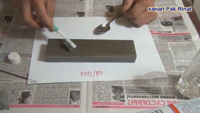 Алмазный точильный брусок на эпоксидной связке делаем сами смотреть онлайн