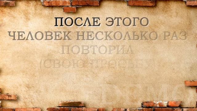 Сорок хадисов имама ан-Навави. Хадис № 16