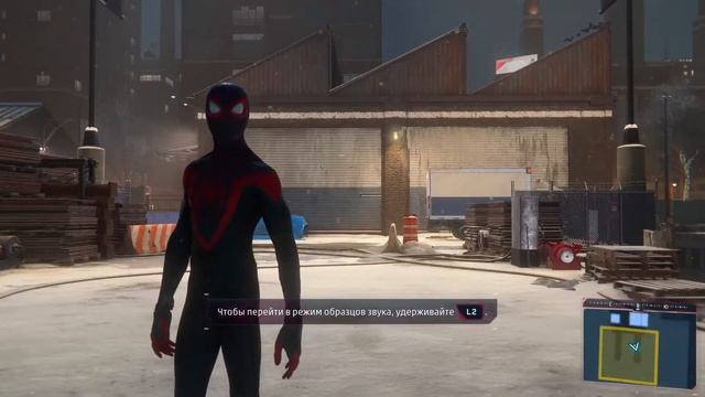 МАЙЛЗ МОРАЛЕС МИССИЯ СКВОЗЬ ПОМЕХИ \ ГДЕ НАЙТИ ЗВУК смотреть онлайн