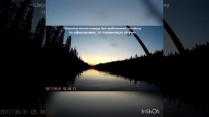 Поплавок ванька-встанька, ловля в сумерках.