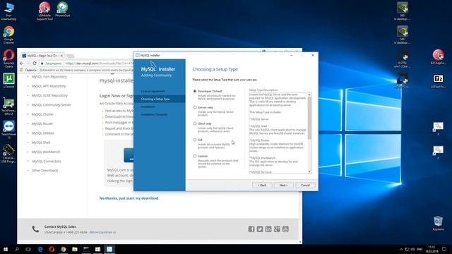Установка и настройка MySQL на Windows смотреть онлайн