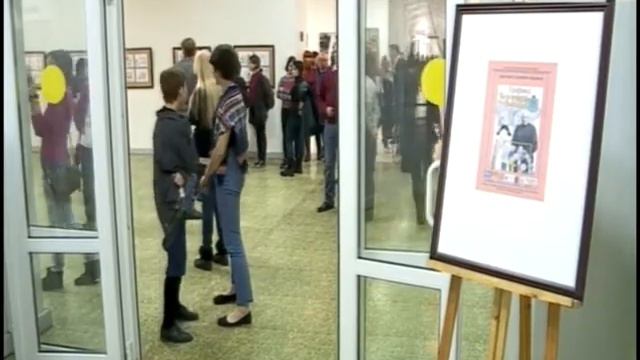 Не за тридевять земель Выставка смотреть онлайн