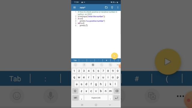 How to check positive or negative number in python on 2022 смотреть онлайн