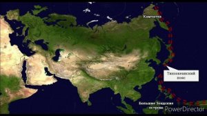 Видеоурок по географии 7 класса на тему " рельеф и полезные ископаемые Евразии"