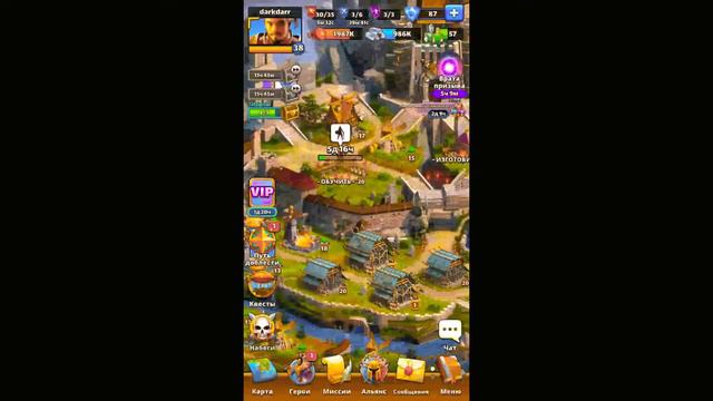 Участие в турнире 4* нубом Empires & Puzzles смотреть онлайн