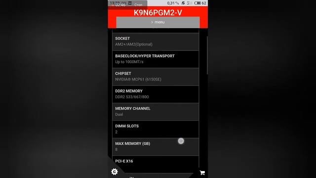 AM2 и AM2+ сокеты /Могут ли сочитаться /Phenom X4 910e Сборка ПК