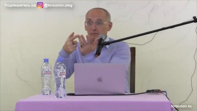 Торсунов О Г Что значит не включенный парень и как это исправить смотреть онлайн