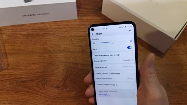Честный обзор. Huawei Nova 5t / Honor 20. смотреть онлайн