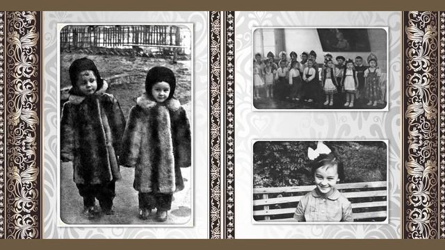 Family Album/Семейный альбом/HD
