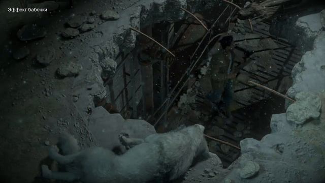 Дожить до Рассвета - серия 3--все спят смотреть онлайн