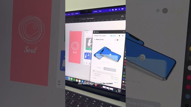 Mockup @Figma смотреть онлайн
