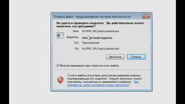 Уроки FPS Creator #3 - Кряк программы смотреть онлайн