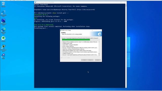 Установка программ GNS3 на Windows (VirtualBox) смотреть онлайн
