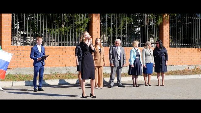 ШГПУ. День знаний, 2021 смотреть онлайн