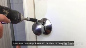 Ремонт дверных ручек межкомнатных дверей