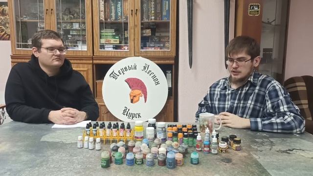 Домовладельцы и Ремонт