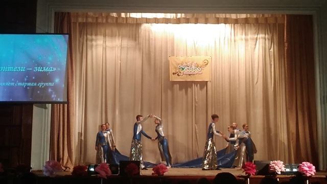 2019-06-09_Спортивный_Клуб_Ёлика-Донецк_Отчётный Концерт_001