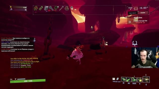 Risk of Rain 2 ГПсПР #35 - Репульсорные Пластины на Акриде смотреть онлайн