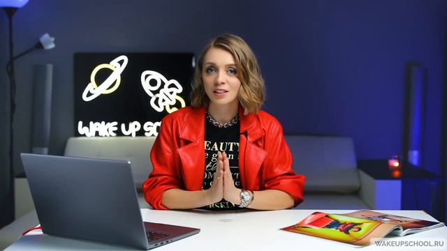 СОВЕТЫ СТИЛИСТА: Что даёт стиль? смотреть онлайн