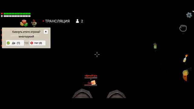 играю в чикен ган 3.7.0 смотреть онлайн