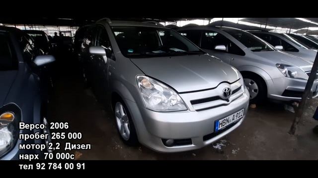 МОШИНБОЗОР ХУЧАНД! Аввалин Опел Корсо дар бозори Хучанд! Хатман бинед шок! Эхелаш набуд то хозира! смотреть онлайн