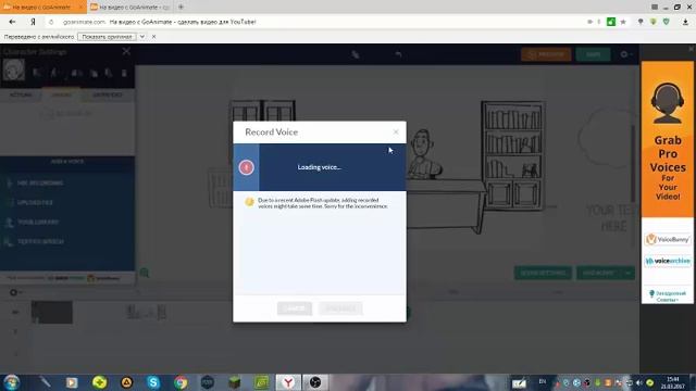 Мастерские Советы