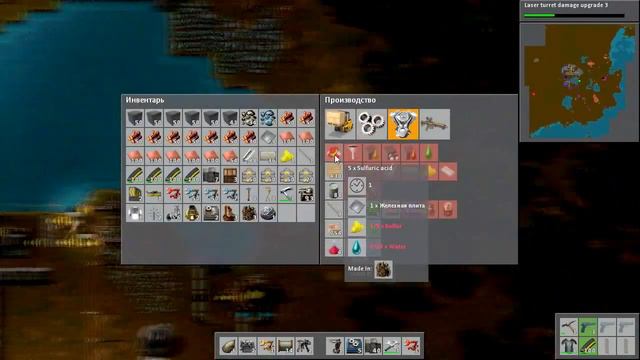 Let's play Factorio #7 Наладка производства лазерных турелей смотреть онлайн