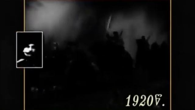 Освободитель Абхазии от вторгшихся войск Деникина (1918 г.) — грузинский генерал Г. И. Мазниашвили смотреть онлайн