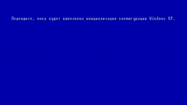 установке Windows Xp.flv