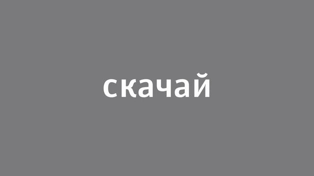 Frontol Simple смотреть онлайн