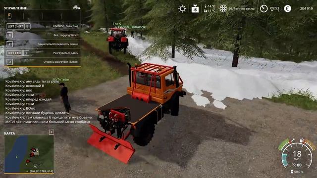 ВЫПИЛИЛИ ПЕРВЫЙ УЧАСТОК ДОРОГИ! РАБОТА ПОШЛА! - FARMING SIMULATOR 2019 смотреть онлайн