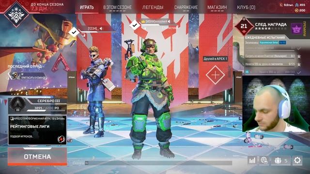 ?ДУСИЧКИ ПОШЛИ?ПИФ-ПАФАТЬ?ЭНЭМИБОЙЗ? В ЖУПЕКСЕ? смотреть онлайн