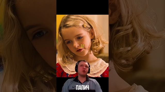 Умная девочка в 1 классе смотреть онлайн