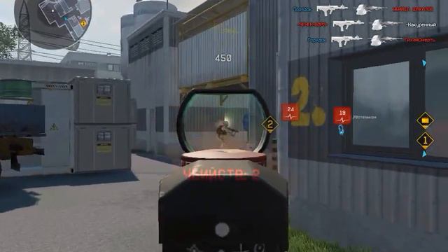 Это же КК ВЫШИБАТЕЛЬ + Асе смотреть онлайн