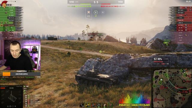 Kunze Panzer 3 отметки #wot #стримы #танки #warthunder #миртанков #wotblitz смотреть онлайн