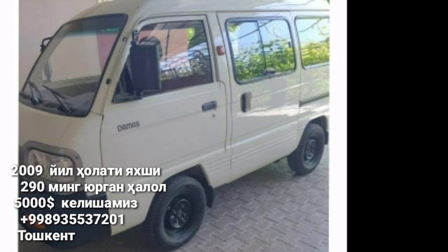 6 AVGUST SPARK NEXIA DAMAS MATIZ TICO COBALT LACETTI XAR TURIDAN ENG ARZONLARI смотреть онлайн