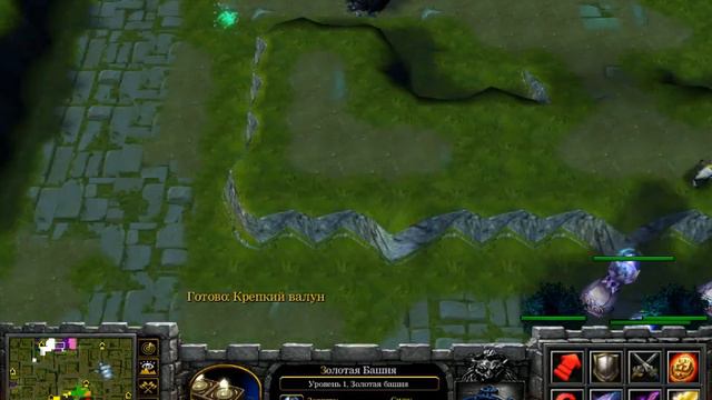 Рандомная катка в Петры Баланс (IaiceTrias с нами) | Warcraft 3 смотреть онлайн