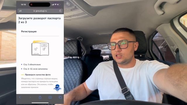 Искусство и Умение